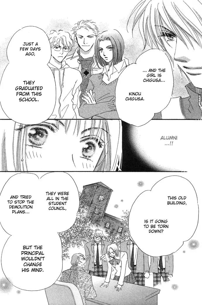 Pink Prisoner Chapter 2 page 29 - Chapter 2: Spring game