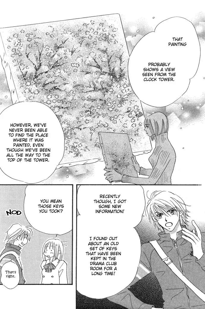 Pink Prisoner Chapter 2 page 31 - Chapter 2: Spring game
