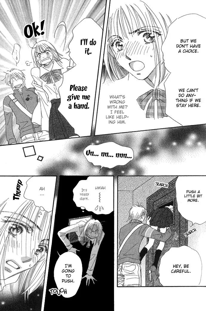Pink Prisoner Chapter 2 page 40 - Chapter 2: Spring game