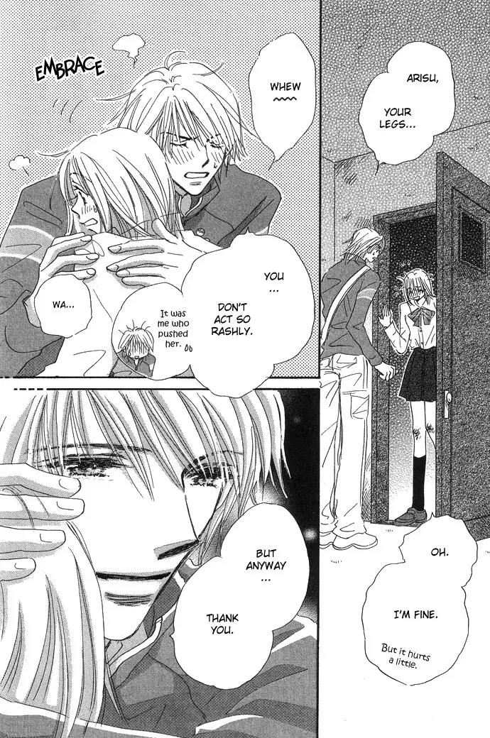 Pink Prisoner Chapter 2 page 43 - Chapter 2: Spring game