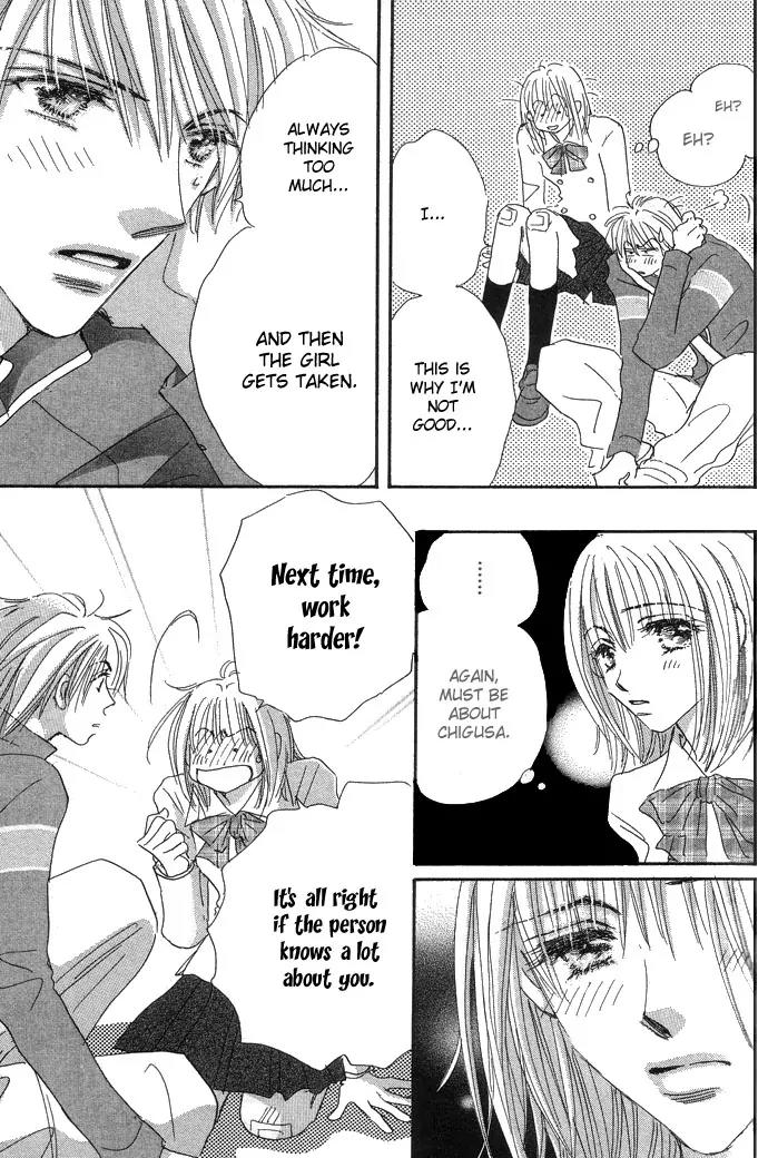 Pink Prisoner Chapter 2 page 48 - Chapter 2: Spring game