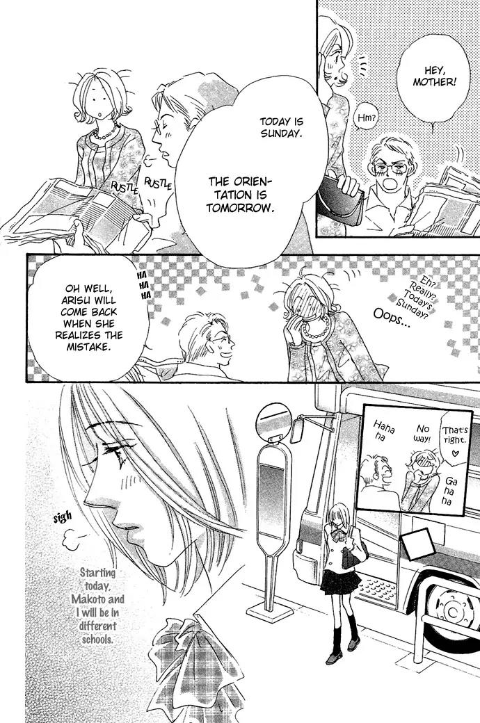 Pink Prisoner Chapter 2 page 5 - Chapter 2: Spring game