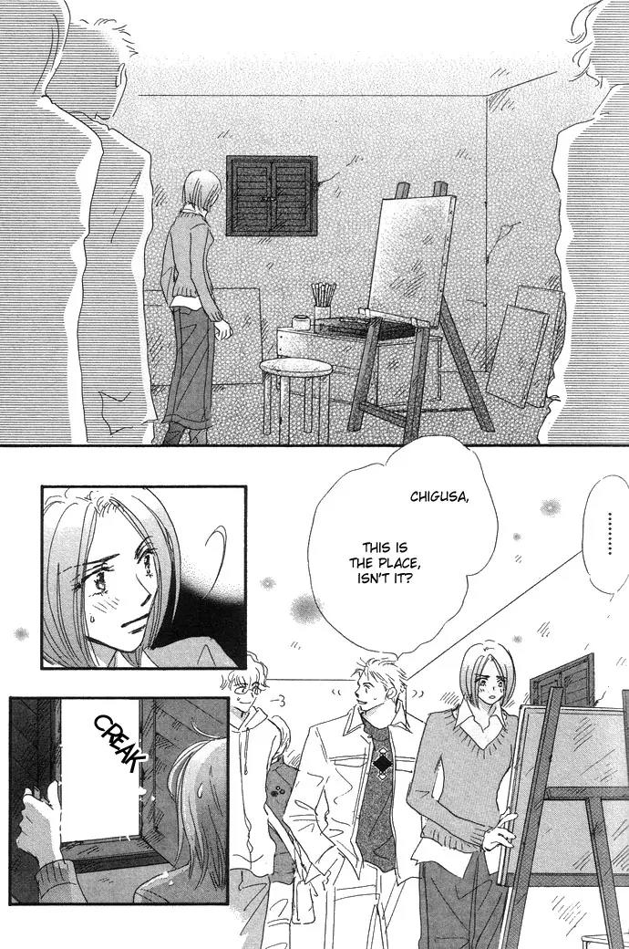 Pink Prisoner Chapter 2 page 52 - Chapter 2: Spring game