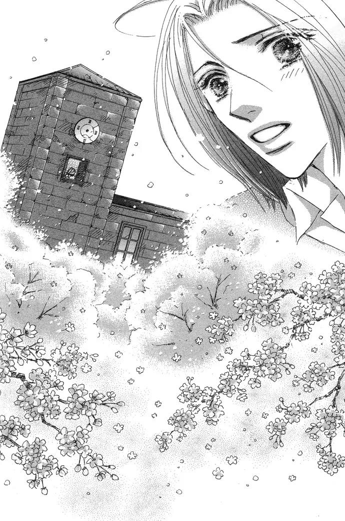 Pink Prisoner Chapter 2 page 53 - Chapter 2: Spring game
