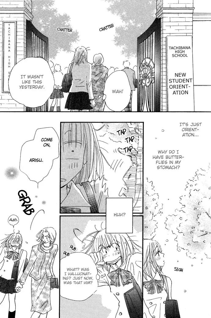 Pink Prisoner Chapter 2 page 58 - Chapter 2: Spring game
