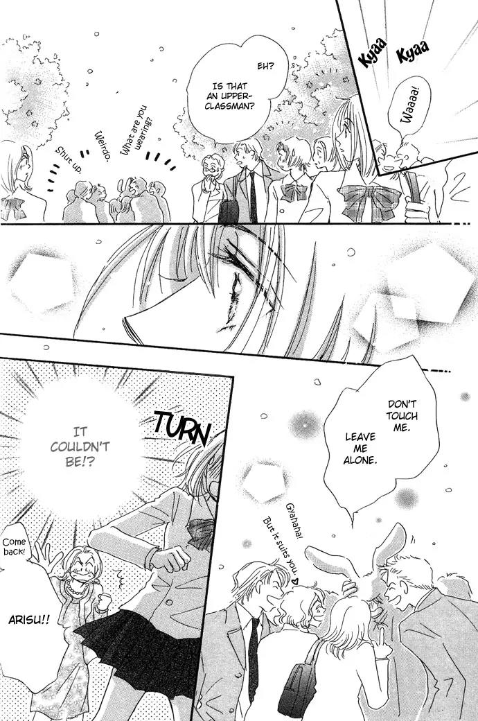 Pink Prisoner Chapter 2 page 59 - Chapter 2: Spring game