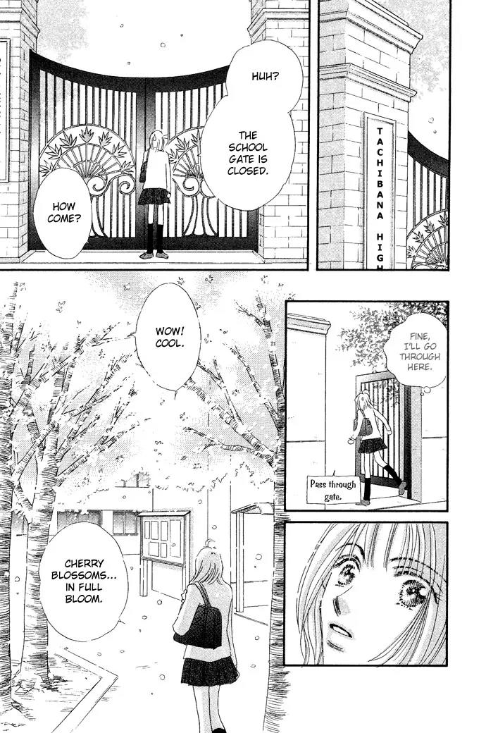 Pink Prisoner Chapter 2 page 6 - Chapter 2: Spring game