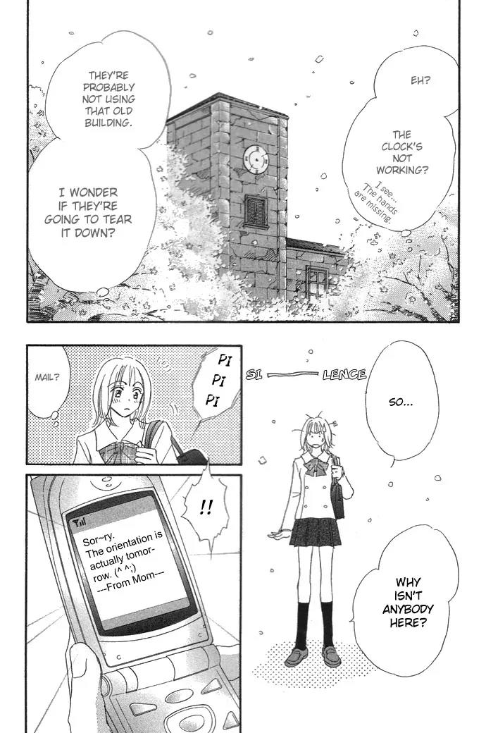 Pink Prisoner Chapter 2 page 7 - Chapter 2: Spring game