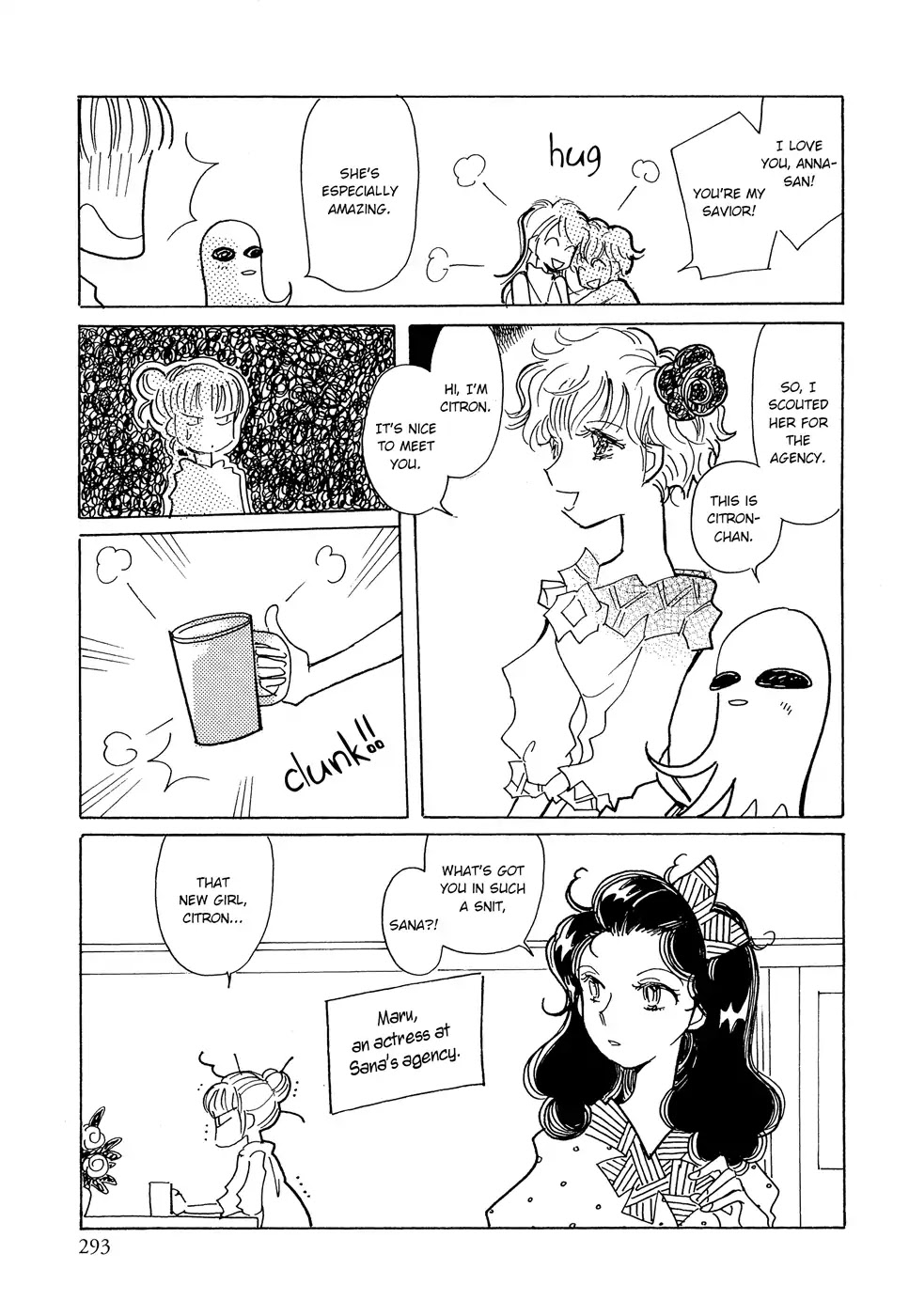 Pink Rush Chapter 10 page 6 - Chapter 10