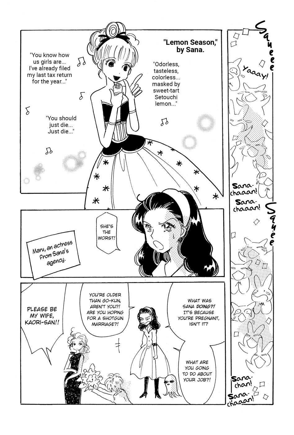 Pink Rush Chapter 11 page 5 - Chapter 11