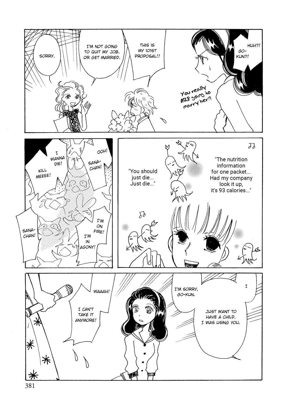 Pink Rush Chapter 11 page 6 - Chapter 11