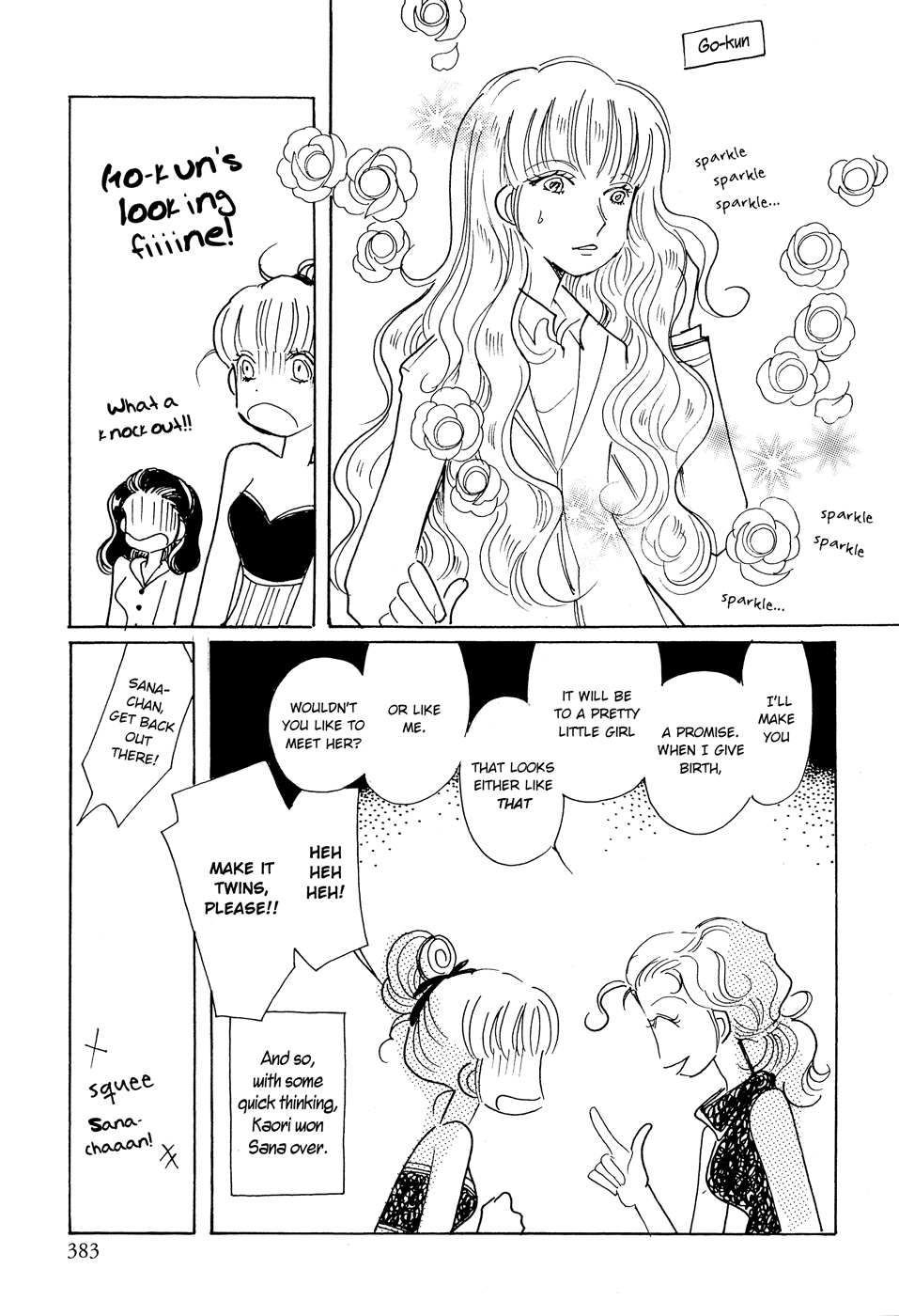 Pink Rush Chapter 11 page 8 - Chapter 11