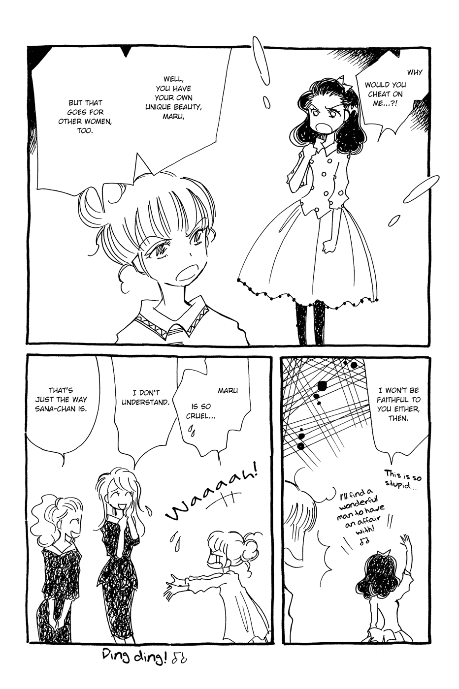 Pink Rush Chapter 12.5 page 3 - Chapter 12.5: After