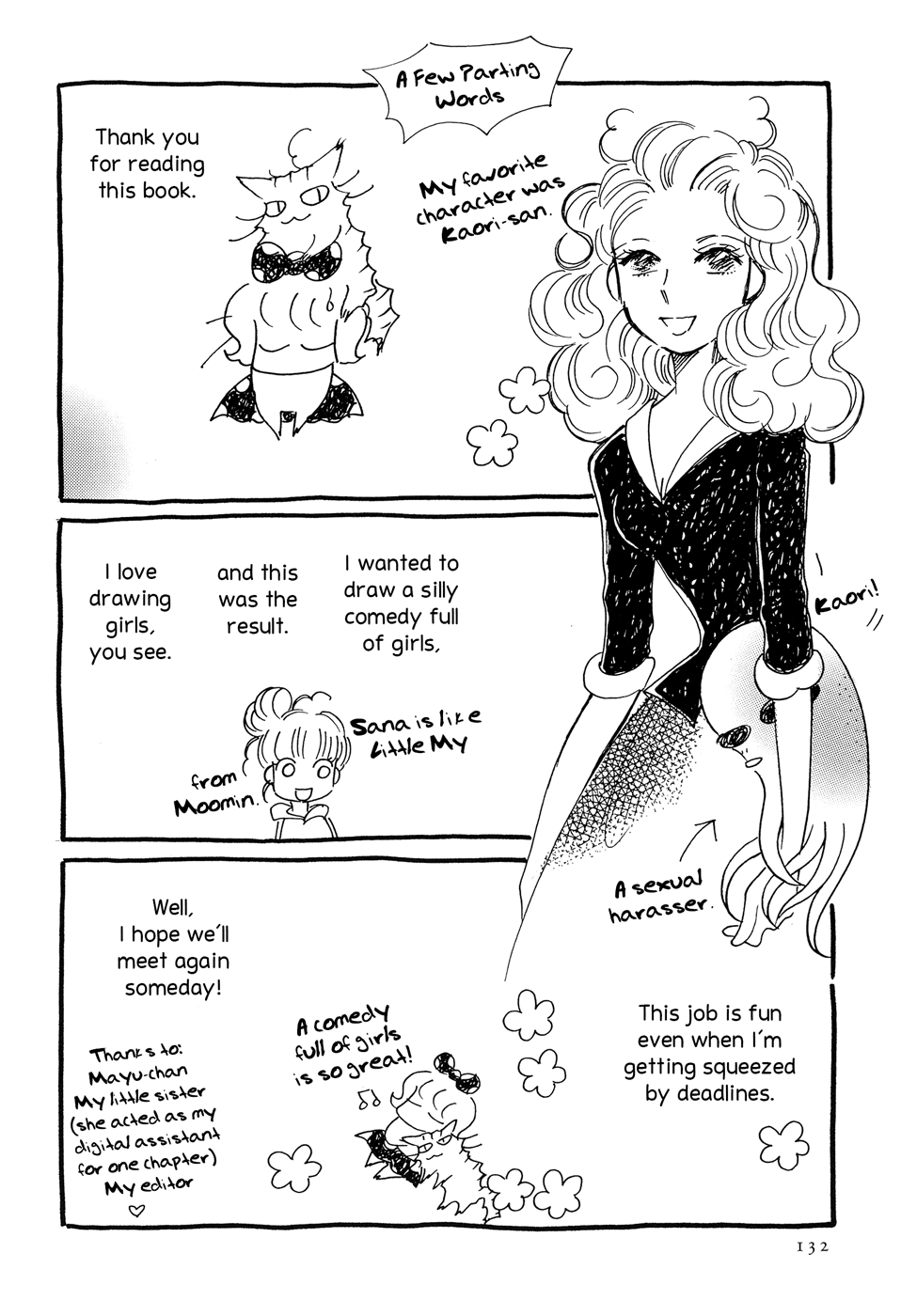 Pink Rush Chapter 12.5 page 4 - Chapter 12.5: After