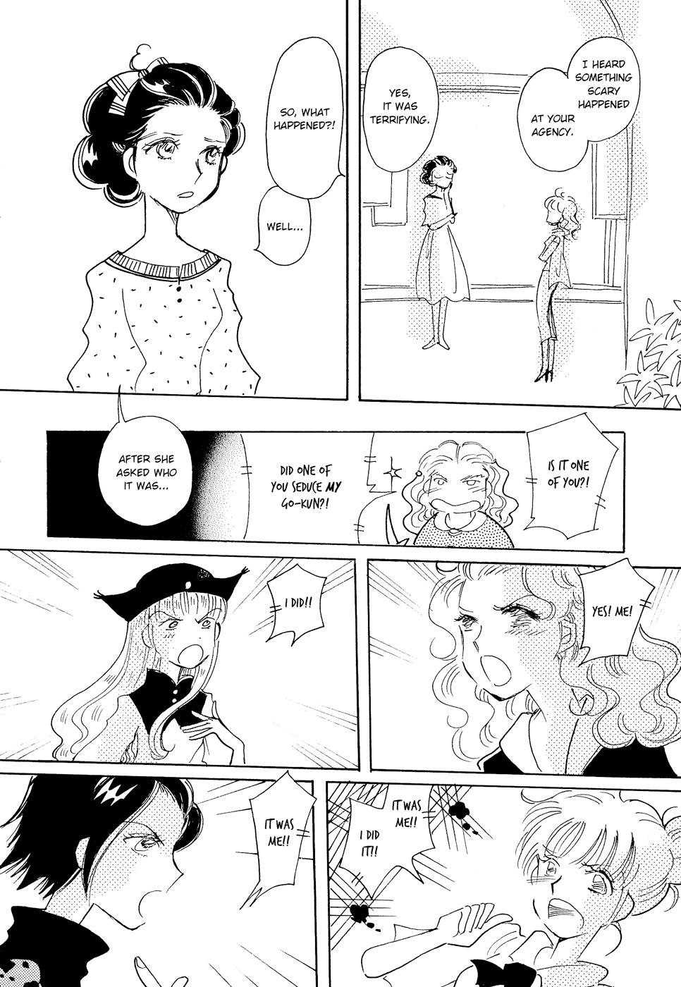 Pink Rush Chapter 12 page 7 - Chapter 12 [END]