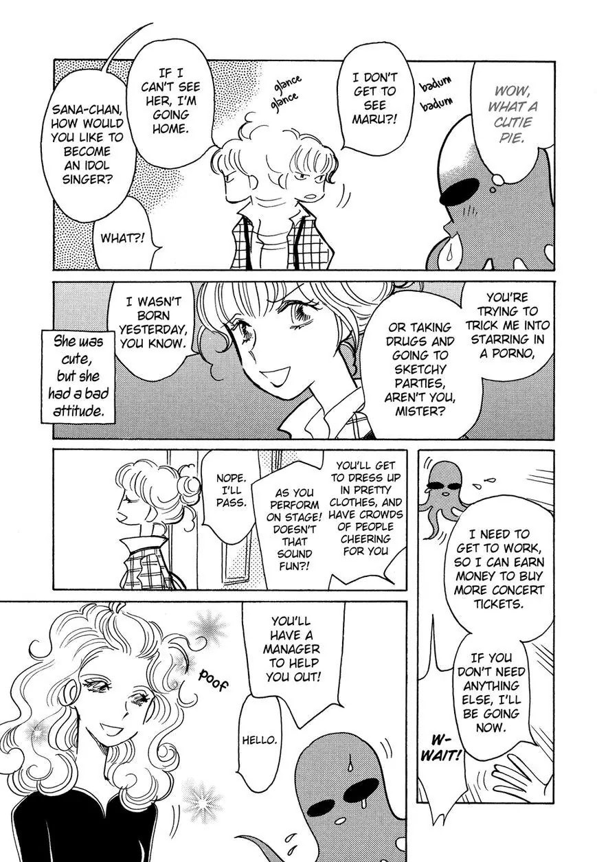 Pink Rush Chapter 3 page 4 - Chapter 3