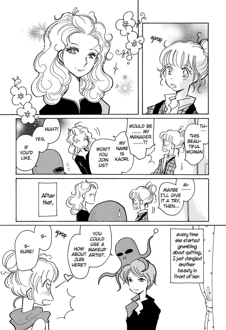 Pink Rush Chapter 3 page 5 - Chapter 3