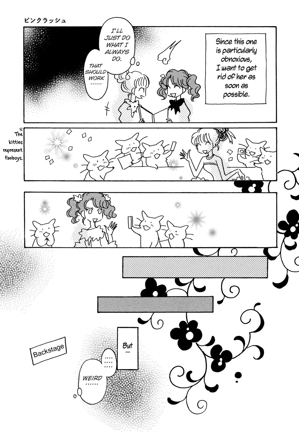 Pink Rush Chapter 4 page 6 - Chapter 4