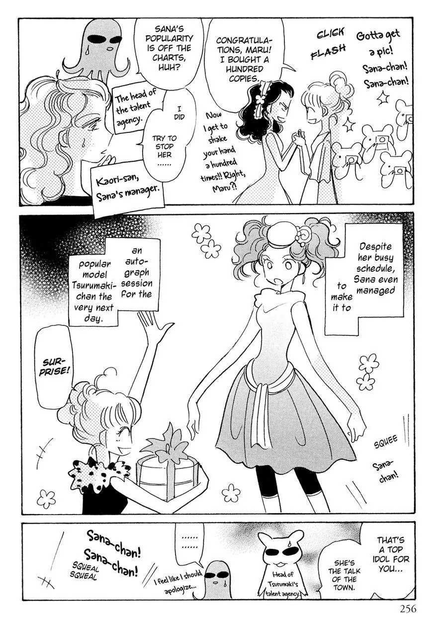 Pink Rush Chapter 5 page 4 - Chapter 5