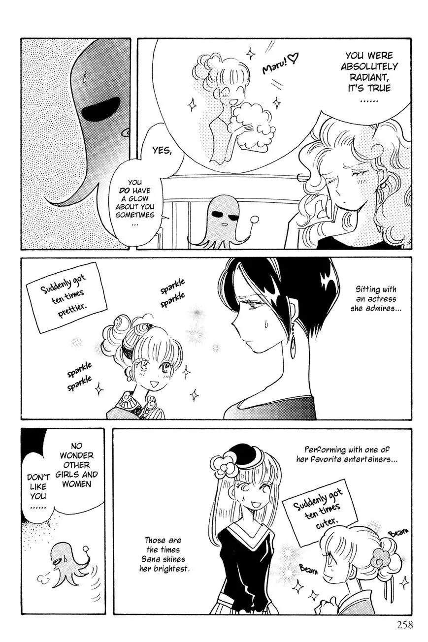 Pink Rush Chapter 5 page 6 - Chapter 5