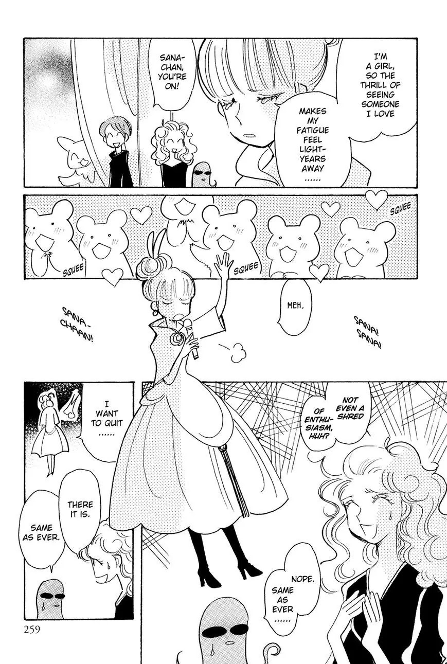 Pink Rush Chapter 5 page 7 - Chapter 5