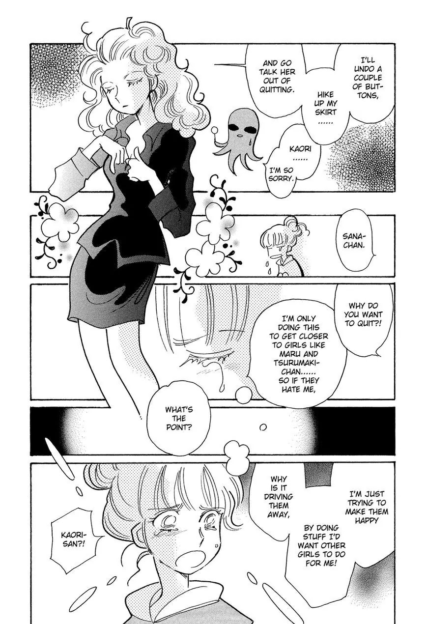 Pink Rush Chapter 5 page 8 - Chapter 5