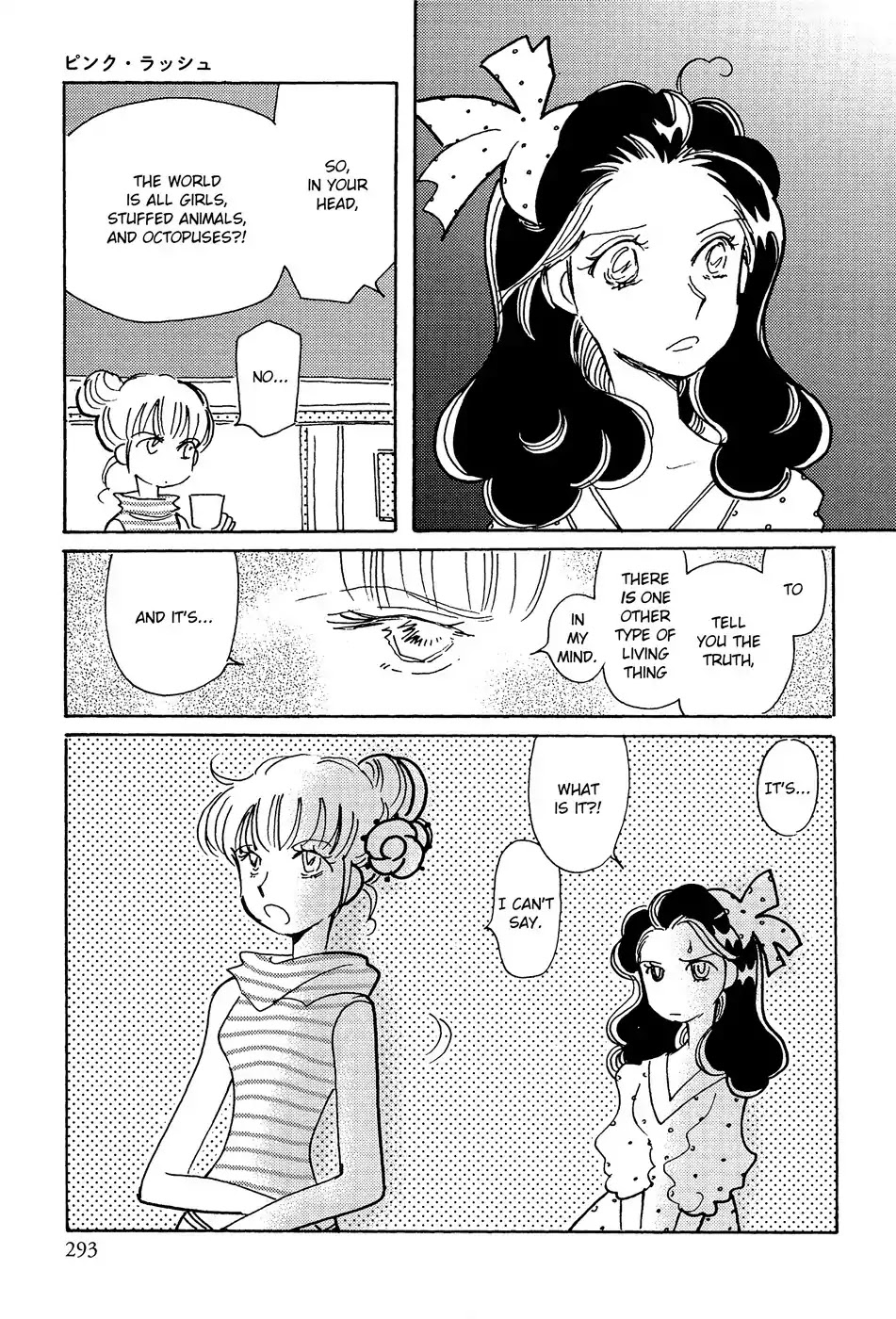 Pink Rush Chapter 7 page 4 - Chapter 7