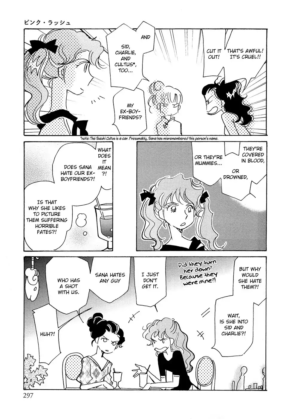 Pink Rush Chapter 7 page 8 - Chapter 7