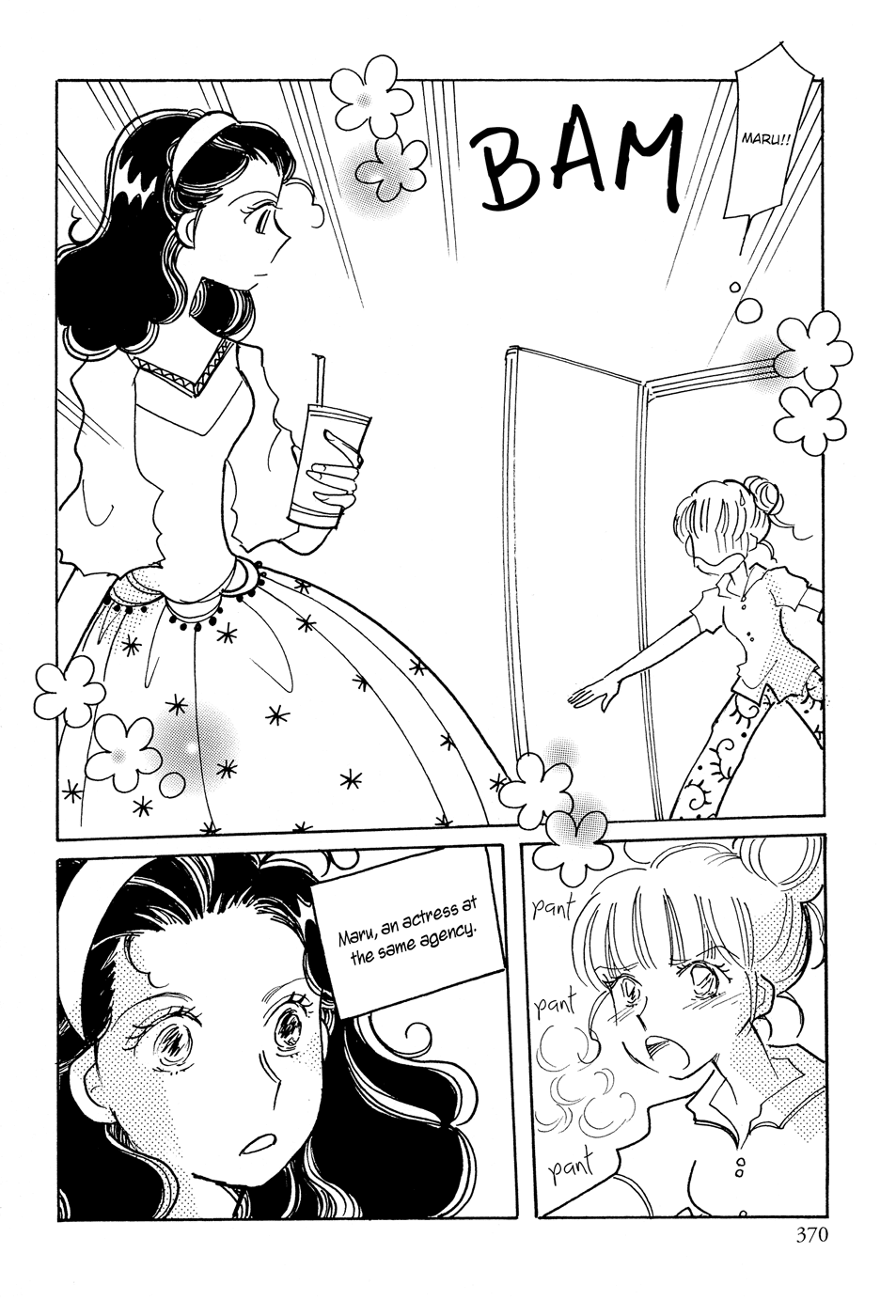 Pink Rush Chapter 9 page 3 - Chapter 9