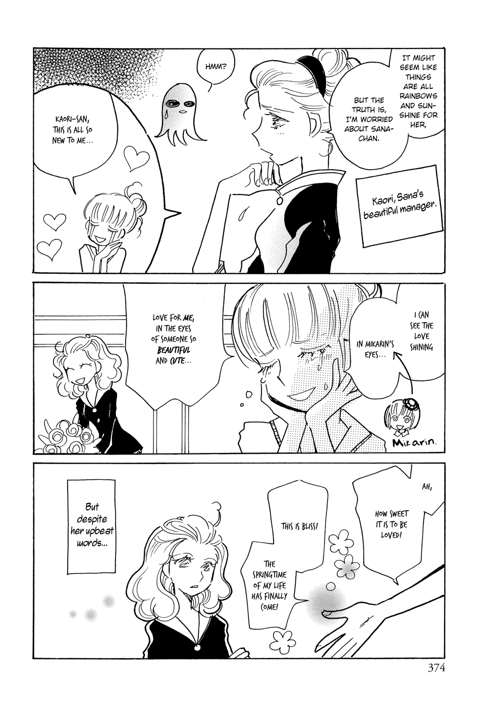 Pink Rush Chapter 9 page 7 - Chapter 9