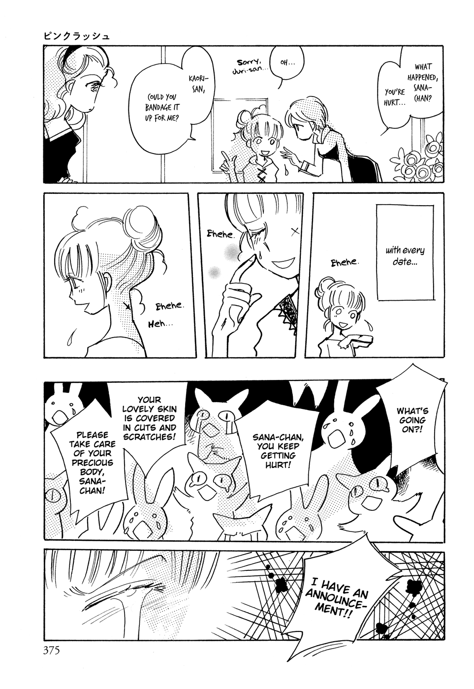 Pink Rush Chapter 9 page 8 - Chapter 9