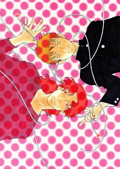 Pink (TAKAGUCHI Satosumi) Chapter 1 page 2 - Chapter 1