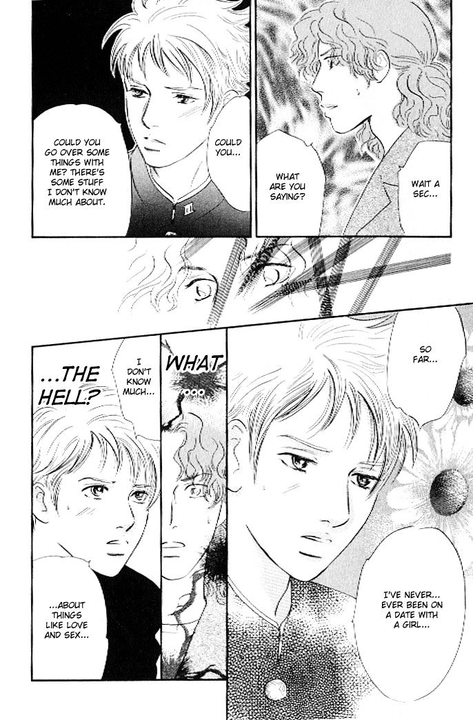 Pink (TAKAGUCHI Satosumi) Chapter 1 page 22 - Chapter 1