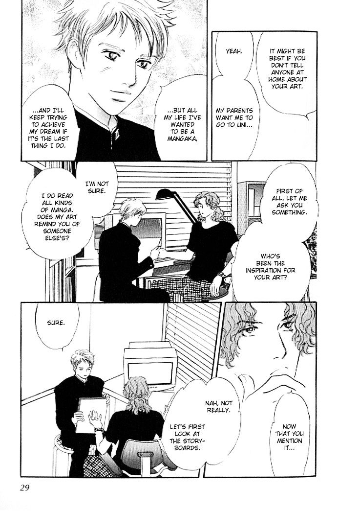 Pink (TAKAGUCHI Satosumi) Chapter 1 page 27 - Chapter 1