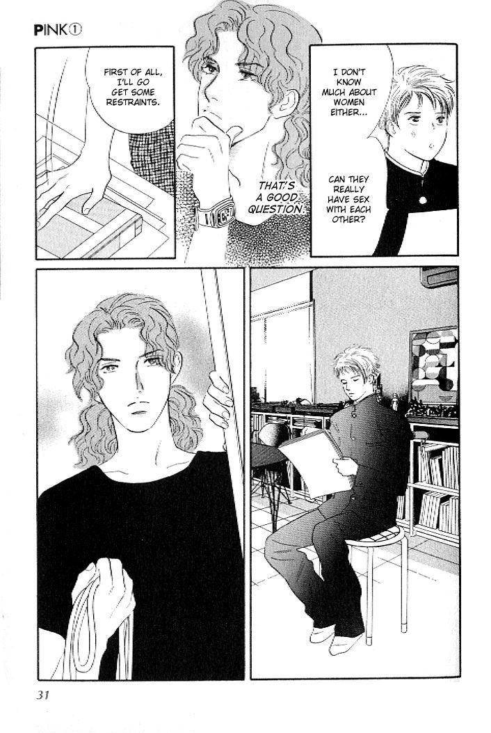 Pink (TAKAGUCHI Satosumi) Chapter 1 page 29 - Chapter 1