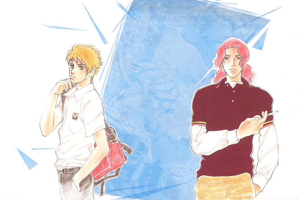 Pink (TAKAGUCHI Satosumi) Chapter 1 page 3 - Chapter 1