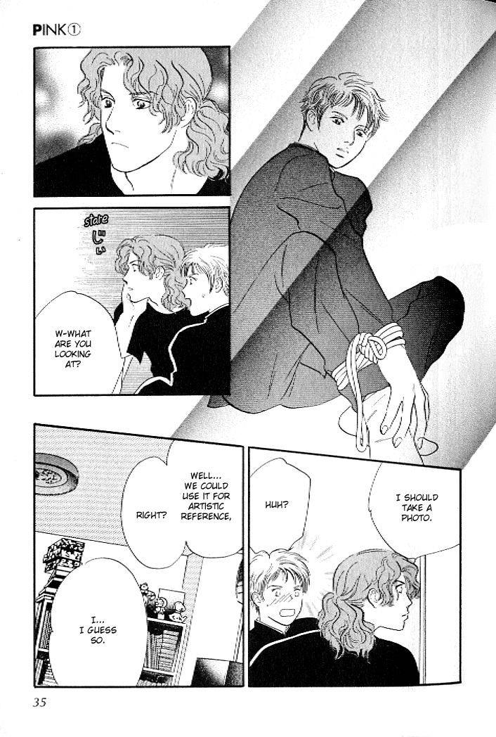 Pink (TAKAGUCHI Satosumi) Chapter 1 page 33 - Chapter 1