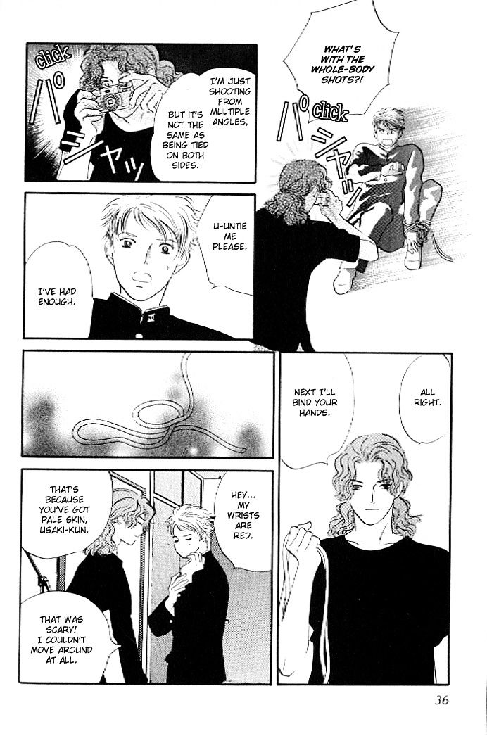 Pink (TAKAGUCHI Satosumi) Chapter 1 page 34 - Chapter 1