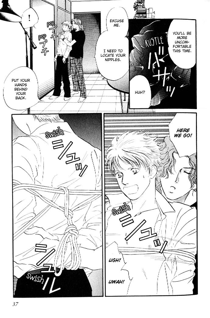 Pink (TAKAGUCHI Satosumi) Chapter 1 page 35 - Chapter 1