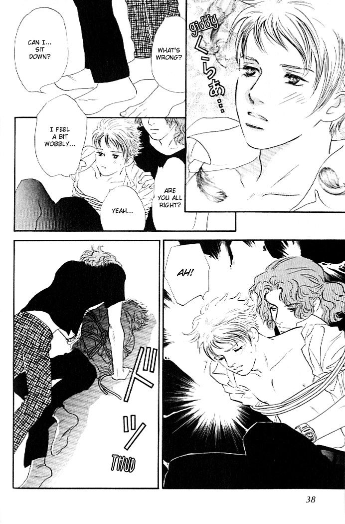 Pink (TAKAGUCHI Satosumi) Chapter 1 page 36 - Chapter 1