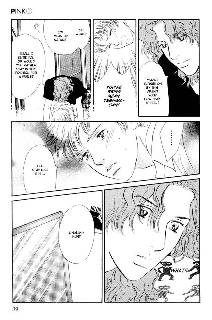 Pink (TAKAGUCHI Satosumi) Chapter 1 page 37 - Chapter 1