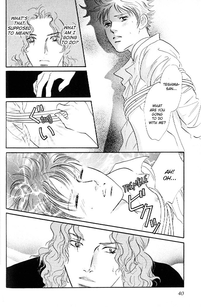 Pink (TAKAGUCHI Satosumi) Chapter 1 page 38 - Chapter 1