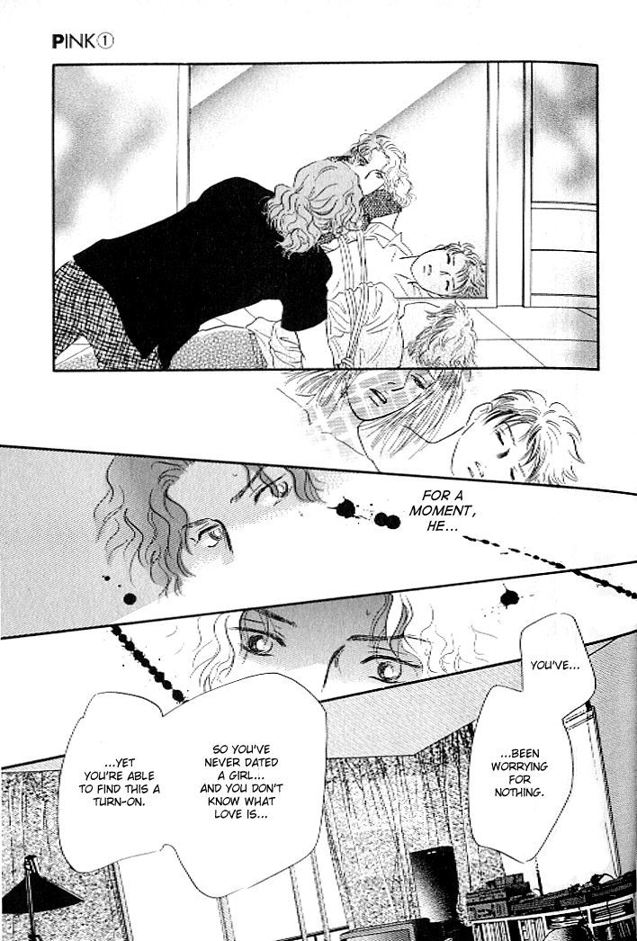 Pink (TAKAGUCHI Satosumi) Chapter 1 page 39 - Chapter 1