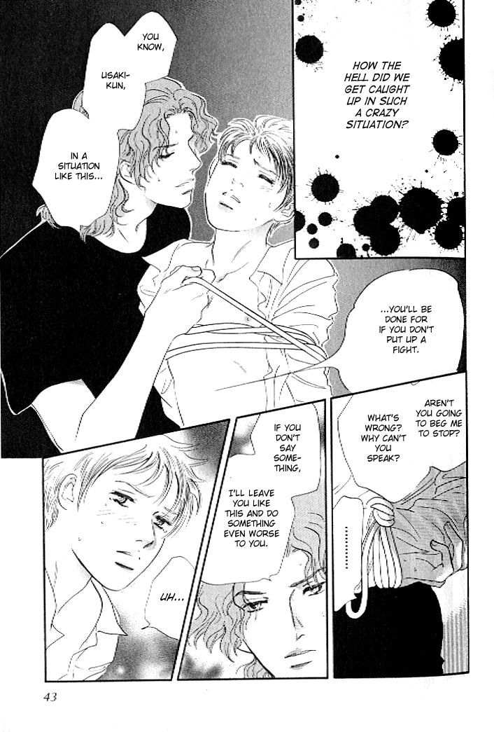 Pink (TAKAGUCHI Satosumi) Chapter 1 page 41 - Chapter 1