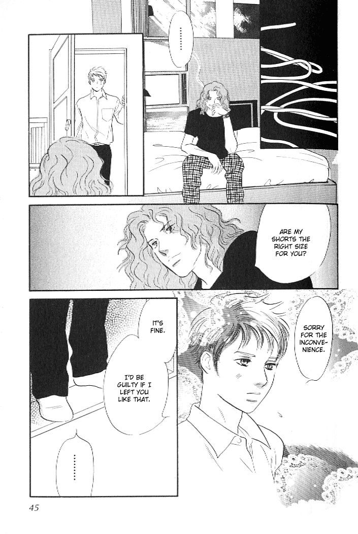 Pink (TAKAGUCHI Satosumi) Chapter 1 page 43 - Chapter 1