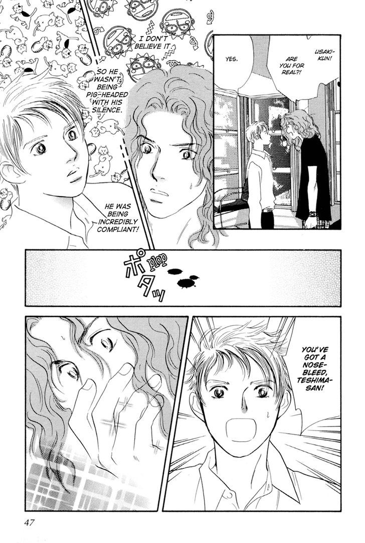 Pink (TAKAGUCHI Satosumi) Chapter 1 page 45 - Chapter 1