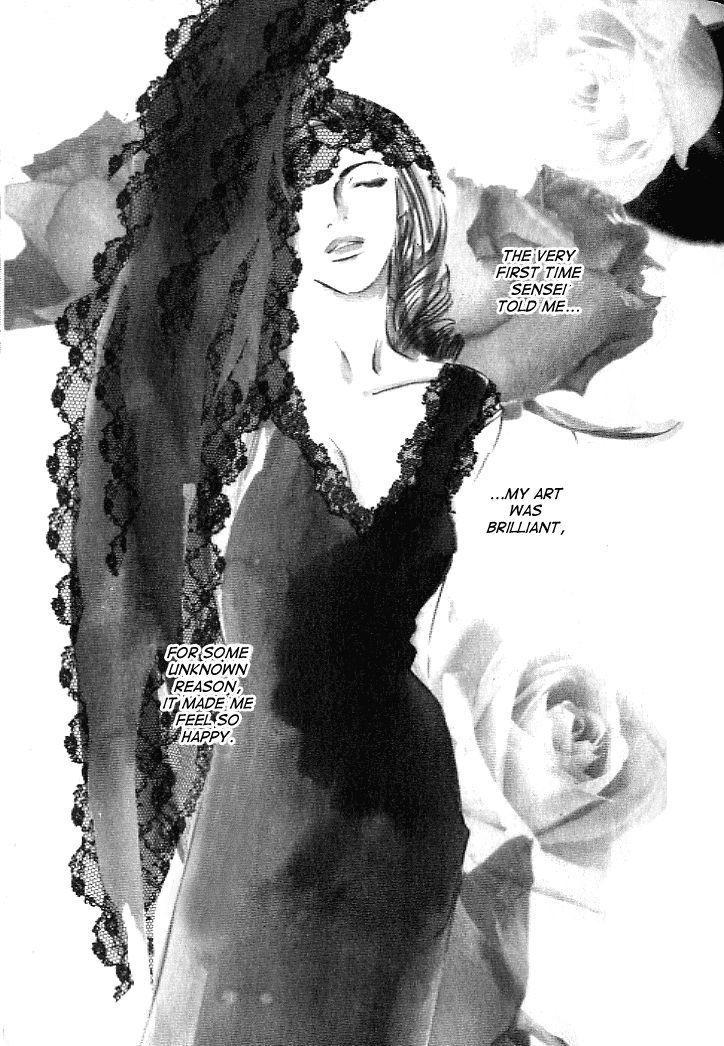 Pink (TAKAGUCHI Satosumi) Chapter 1 page 6 - Chapter 1