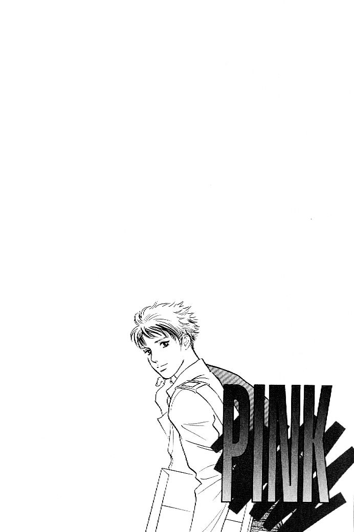 Pink (TAKAGUCHI Satosumi) Chapter 1 page 8 - Chapter 1