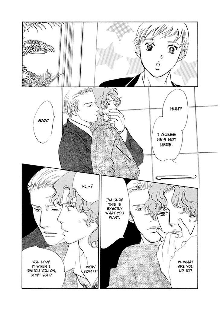 Pink (TAKAGUCHI Satosumi) Chapter 12.1 page 11 - Chapter 12.1