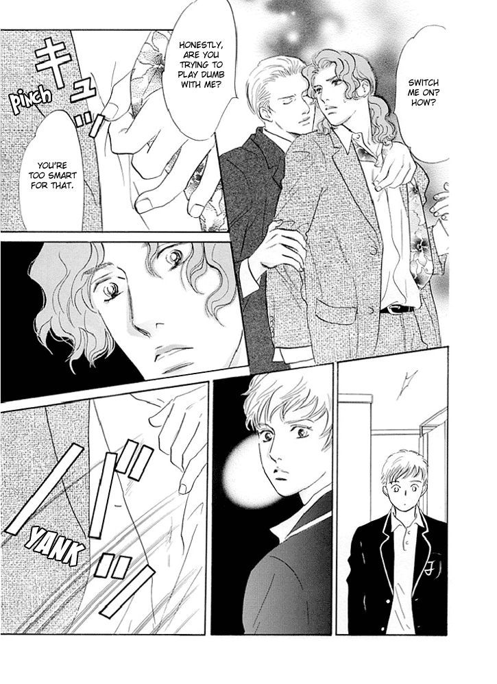 Pink (TAKAGUCHI Satosumi) Chapter 12.1 page 12 - Chapter 12.1